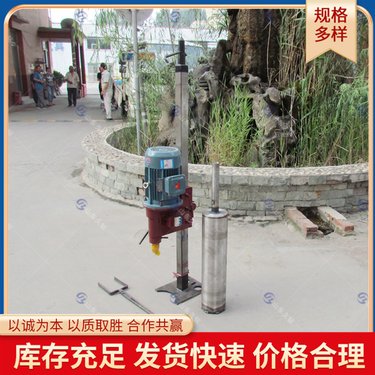 隧道小型多功能水磨钻机 水平打孔取芯钻 结构简单