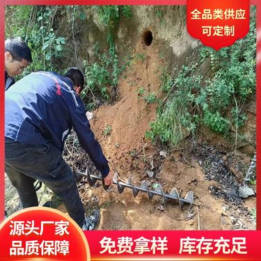 手扶式小型护坡锚杆钻机厂家直供 油门可控 管轴链接销子固定