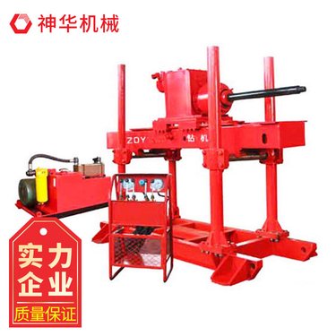 ZDY-1200矿用全液压坑道钻机 钻进能力大 速度快 移动安装方便