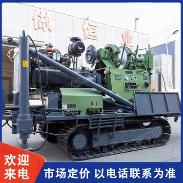 恒旺 履带式坑道多角度岩芯 深孔岩心钻机 成孔快 性能稳定