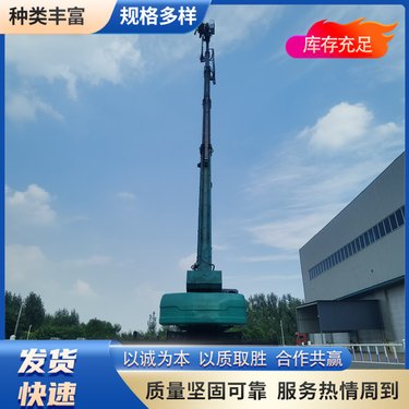 履带锚固钻机 护坡山体凿岩机 多功能锚索打孔机