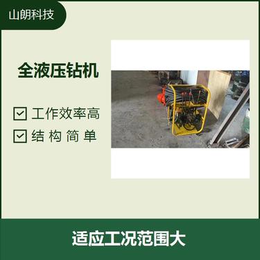 1200（1900S/3200S/4000S）钻机 操作省力 人员可远离井口操作