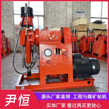 ZLJ-950注浆加固钻机压密灌浆360度方向钻孔钻孔注浆一体机