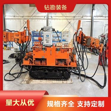 矿用厂家直供煤矿用履带气动深孔钻车钻机 各种工程打孔加固 一机多用