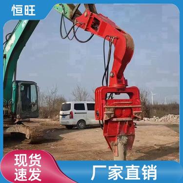 恒旺 多功能螺旋钻机 挖改打桩机 源头厂家 来图加工
