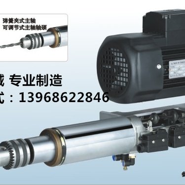 74-3P气动动力头钻削主轴头深孔钻孔头 气动进给高速 自动钻床