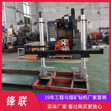 矿用井下双立柱气动架柱式泄压钻机 ZQJC-1000/10.4S探水设备