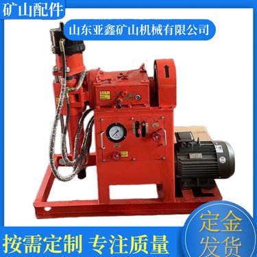ZLJ-1250履带式液压钻机 多角度施工坑道设备 行走方便注浆加固钻供
