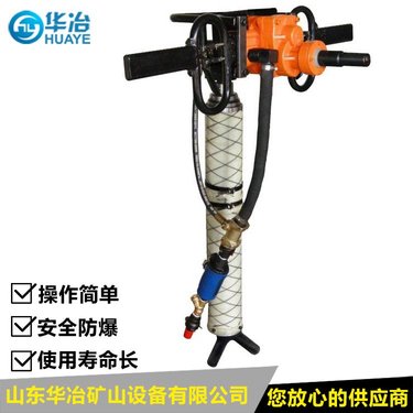 MQT-100/3.1锚杆钻机品牌 矿用气动式锚杆钻机厂家