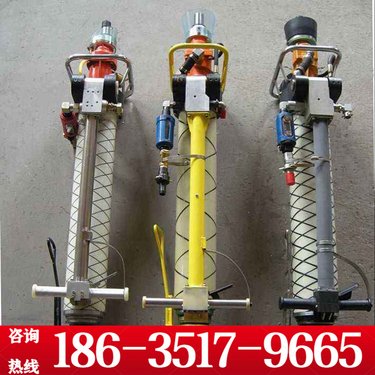 洛阳 煤矿用气动锚杆钻机 MQTB支腿式打帮打顶锚固钻机