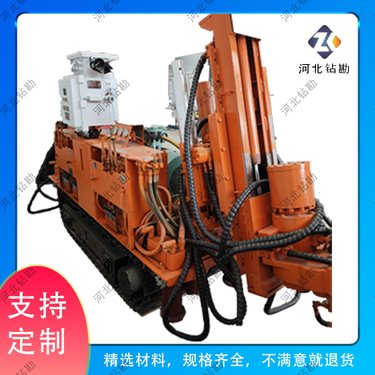 煤矿用气动履带式钻机 井下探放水用全风动深孔钻车
