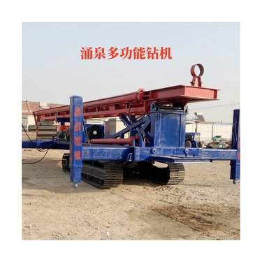 多功能小型长螺旋钻机钢管桩钻机新型高压旋喷台车