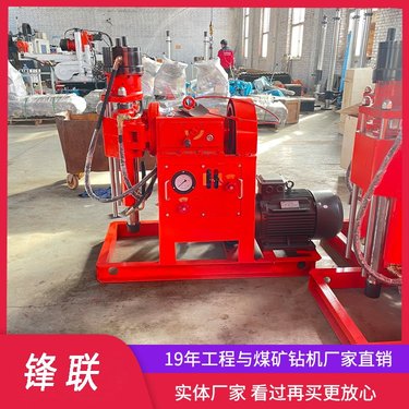煤矿矿井工程打孔 坑道钻机 矿用探水探瓦斯 ZLJ-700
