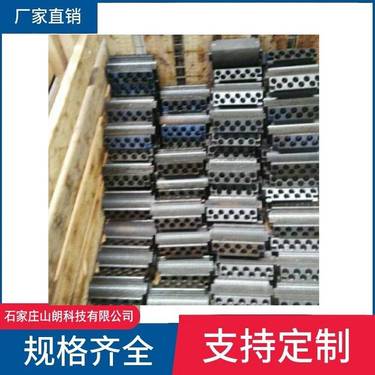 ZDY1250煤矿用履带式全液压钻机 回转夹持器卡瓦 动力卡盘