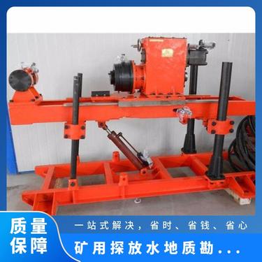 金煤供应ZDY1900S矿用探放水地质勘探钻机 搬迁方便
