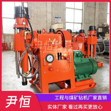 ZLJ坑道钻机 铁矿井下施工岩心钻注一体 探水取芯 结构简单