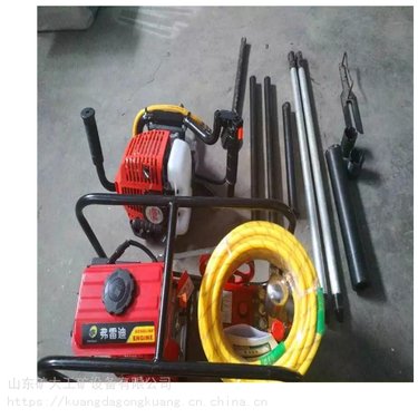 HR-30B便携式浅孔背包钻机操作简单维修方便