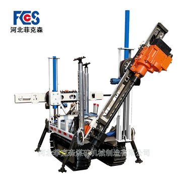 煤矿用气动履带式钻机（双臂）-ZQLC2-550/11.2S-菲克森机械制造