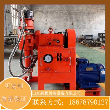 ZLJ-250矿用全液压坑道钻机 煤矿井下用小型钻孔机 森腾机械