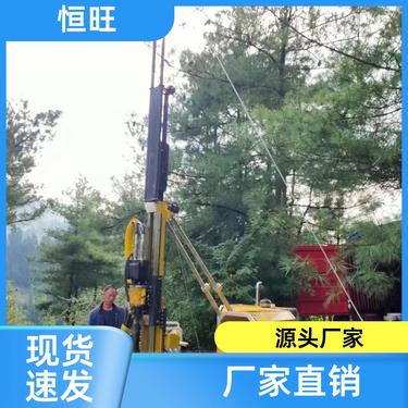 小型光伏打桩机 勘探取芯钻机打井机 稳定性强 支持定制 恒旺