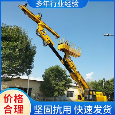 桥梁工程隧道钻机 矿山工业打孔机 全液压凿岩机