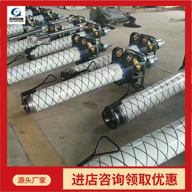 MQT-120/3.0 气动锚杆钻机 强劲有力 输出功率大