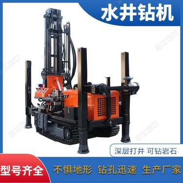 中汇履带式打水井 液压全角度钻孔水井钻机 大直径地质勘探