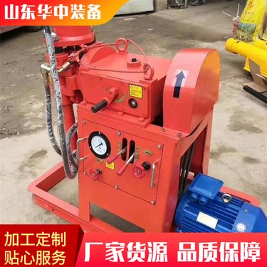 煤矿用混凝土取芯钻机 200型内燃地面打孔机 用途广泛