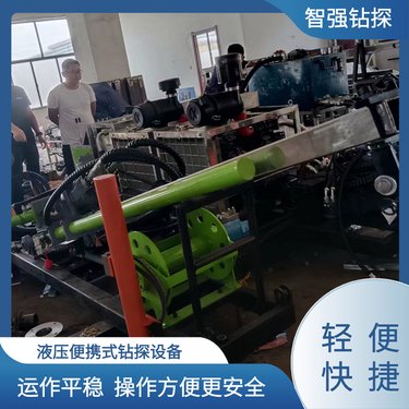 组装方便 全液压取芯钻机 安全使用 智强钻探 生产厂家
