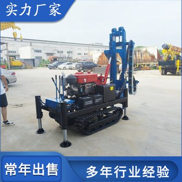 井下地钉钻机 小光伏气动潜孔机 回转式探水设备