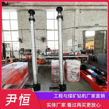 ZYJ液压架柱式回转钻机 扭矩大 地质探测煤巷岩巷钻孔 拆卸简单