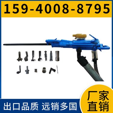 YT28矿山凿岩机 耗气量≤65L/s 远销多国 用于采矿凿岩作业