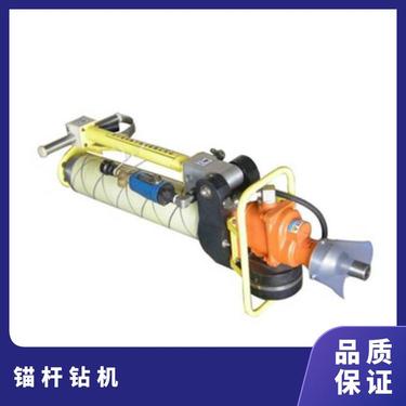 山能供应煤矿用MQTB-75/2.3气动锚杆钻机 钻孔力度大