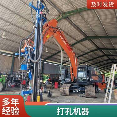 湖 北省黄 冈市HW910一体式履带潜孔钻机 露天矿山打孔挖改钻机 采石场用