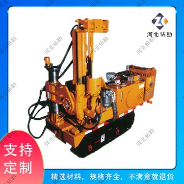 履带式全液压坑道钻机 煤矿用深孔钻车厂家直供