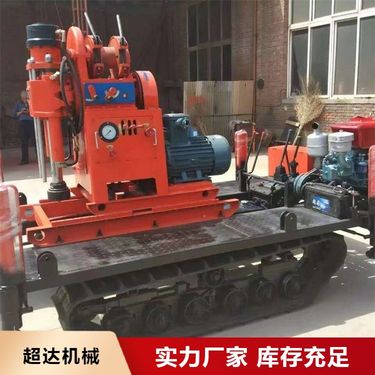 全液压履带钻机 水平垂直360°打孔隧道支护钻孔 大量供应