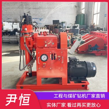 工程用注浆加固钻机 路面 地下堵漏设备 地质勘探钻注一体机