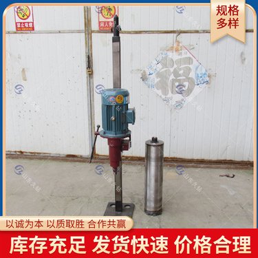 隧道水磨钻机 多功能打孔凿岩机 工程取芯钻孔机