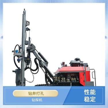 地基加固隧道管棚红五环爆破钻机钻孔深度大