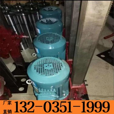 梅州 多功能水磨钻机 5.5kw立式水钻