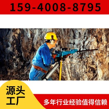 YT27支腿凿岩机 配套FY200注油器 出口品质 用于道路工程
