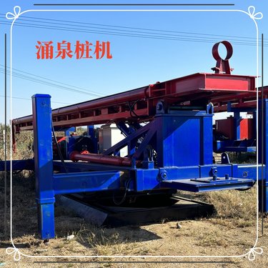 液压步履ZP-JY1800旋喷钻机抗浮锚杆钻机大扭矩动力头