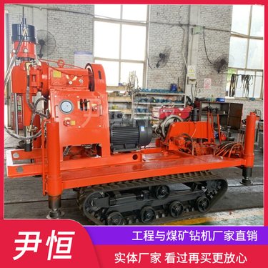 ZLJ大履带注浆钻机 堤坝加固钻注一体机 高速地面堵漏打孔