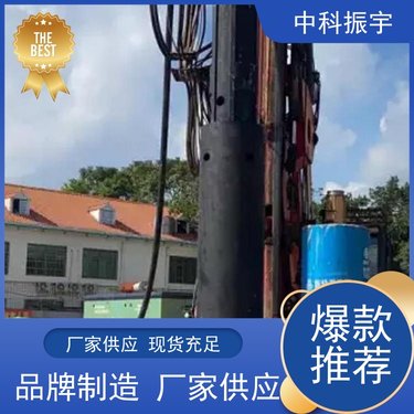 中科振宇机械 钻机改装潜孔锤 高风压组合式 矿山凿岩爆破用 振动小 多少钱