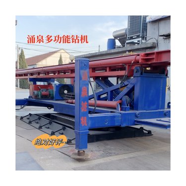 多功能抗浮锚杆螺旋打桩机高压旋喷钻机高压泵升级版地铁注浆加固