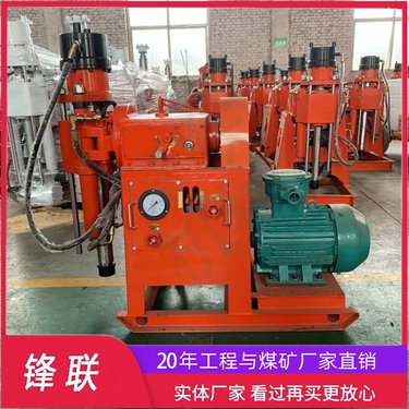 锋联ZLJ系列 坑道钻机煤矿工程机械液压注浆加固更有劲 土坡支护
