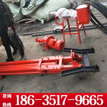 儋州 煤矿用履带式全液压潜孔钻机 多功能钻孔机