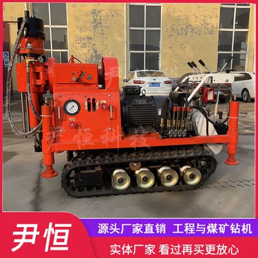 ZLJ-1200小履带袖阀管注浆钻机路基加固钻孔注浆施工设备
