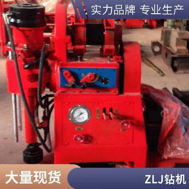 ZLJ煤矿用坑道钻机 后退式注浆工程钻注一体机 加固钻井机