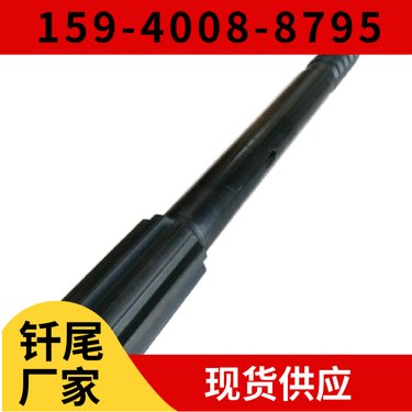 T51钎尾 用于巷道掘进中的凿岩作业 配套YH80凿岩机 重量5.55KG